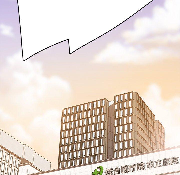 115P - 乖乖上钩