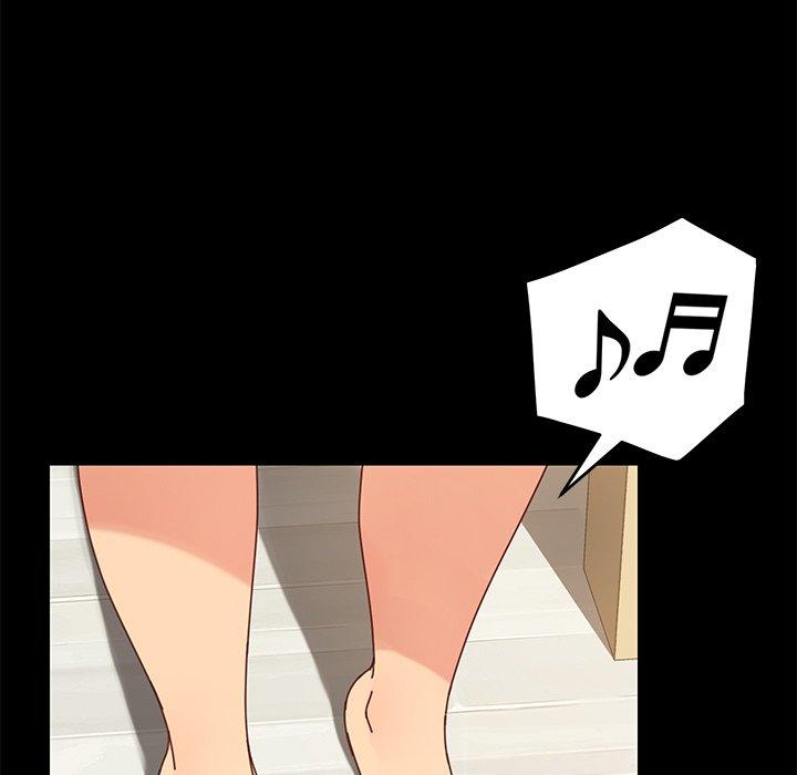 117P - 乖乖上钩