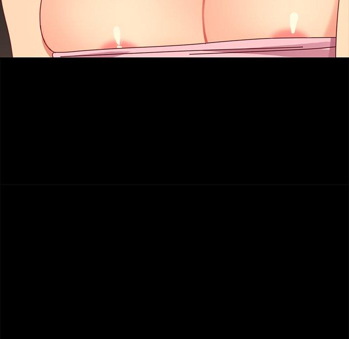 137P - 乖乖上钩