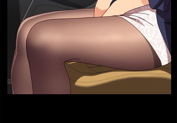2P - 乖乖上钩