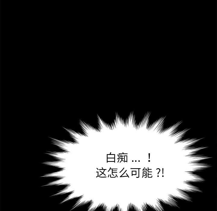 47P - 乖乖上钩