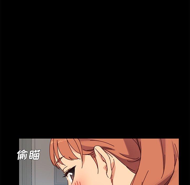 60P - 乖乖上钩