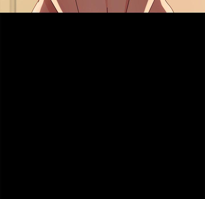 149P - 乖乖上钩