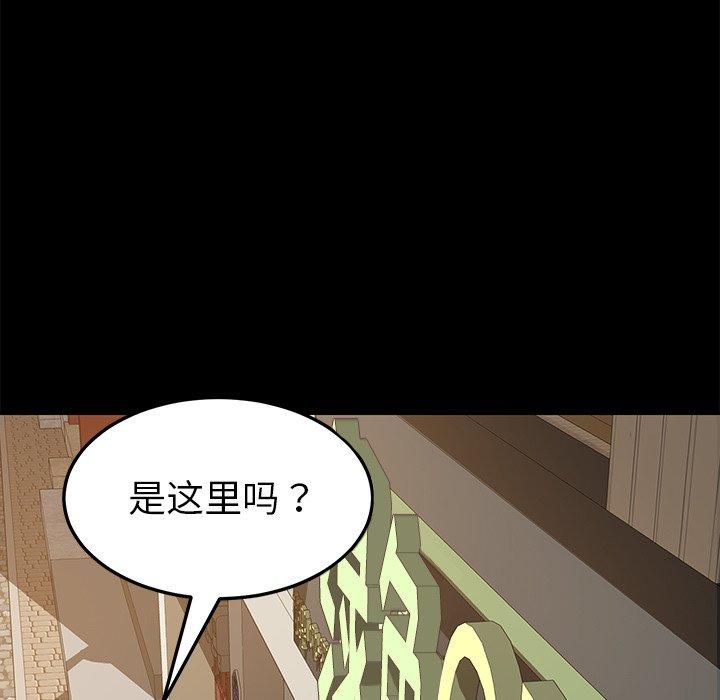 34P - 乖乖上钩