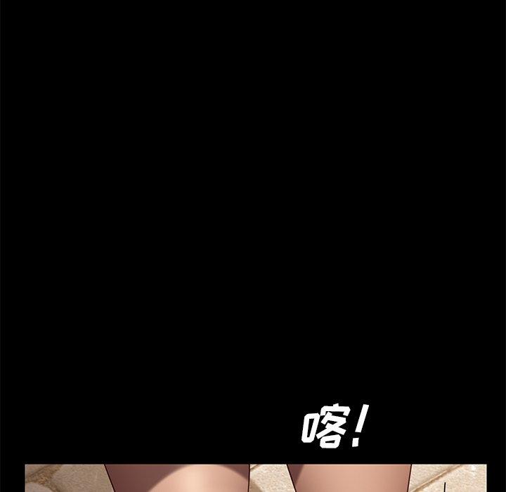 46P - 乖乖上钩
