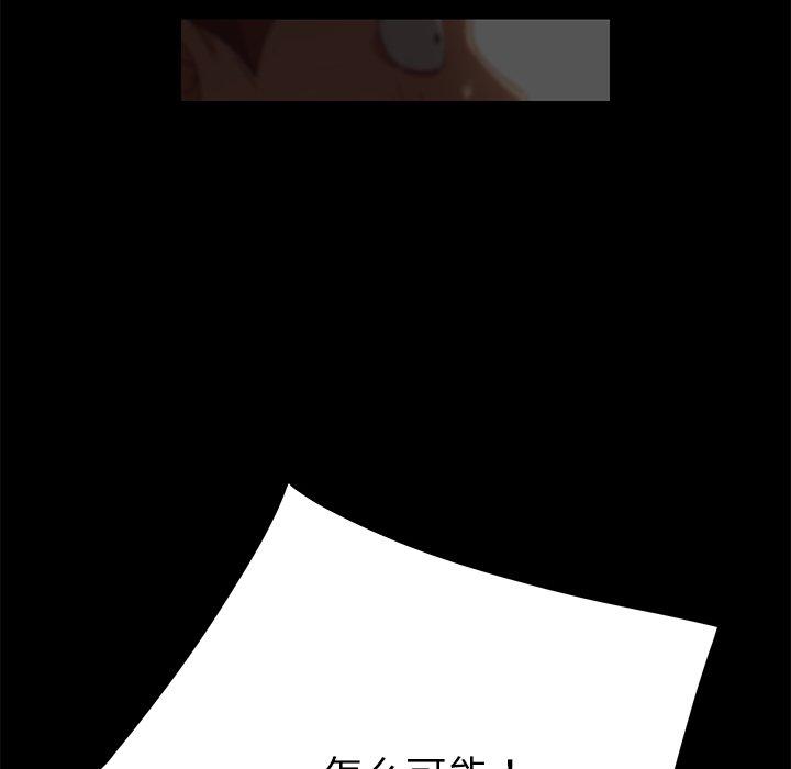 128P - 乖乖上钩
