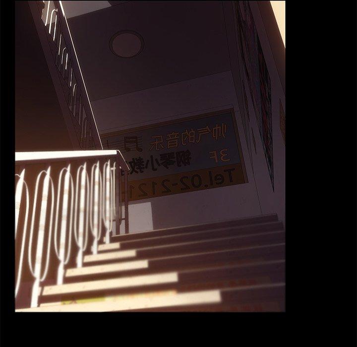 12P - 乖乖上钩