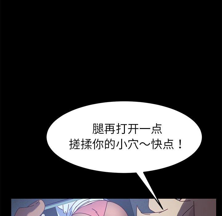 187P - 乖乖上钩