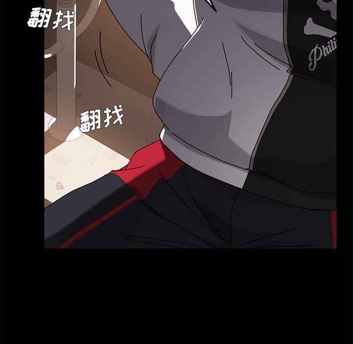 24P - 乖乖上钩