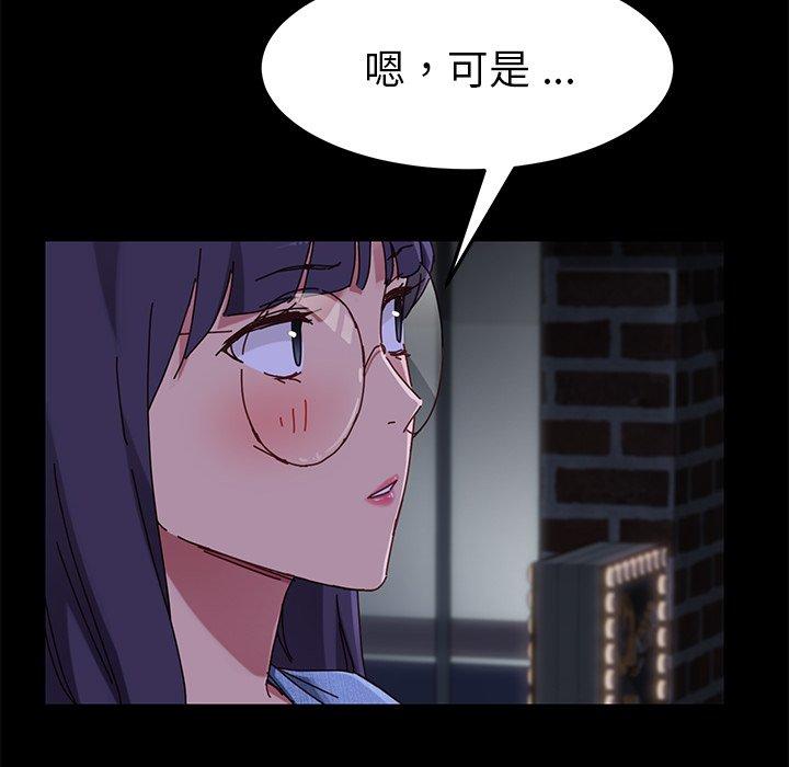 115P - 乖乖上钩