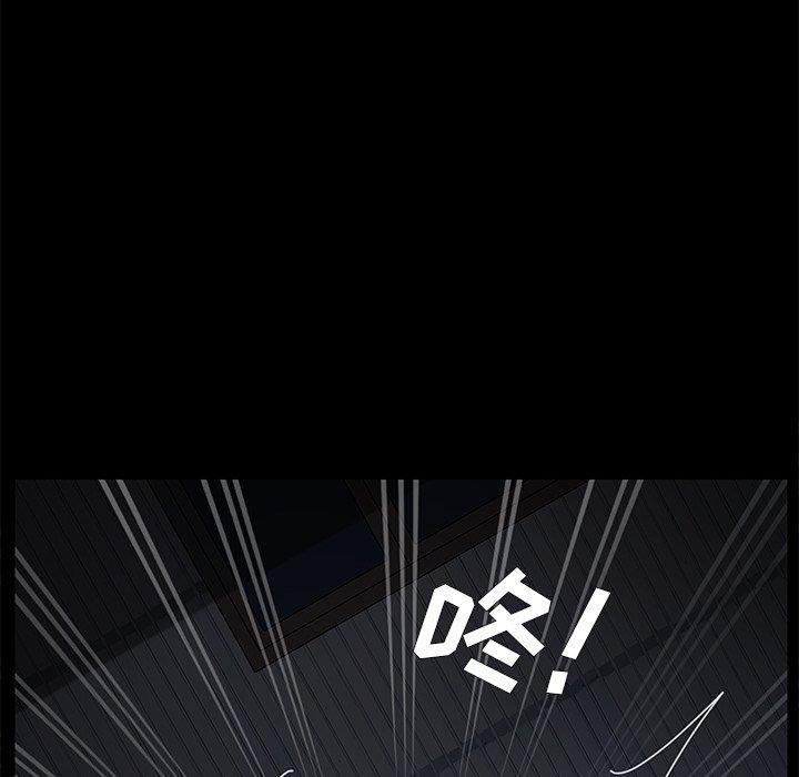 156P - 乖乖上钩