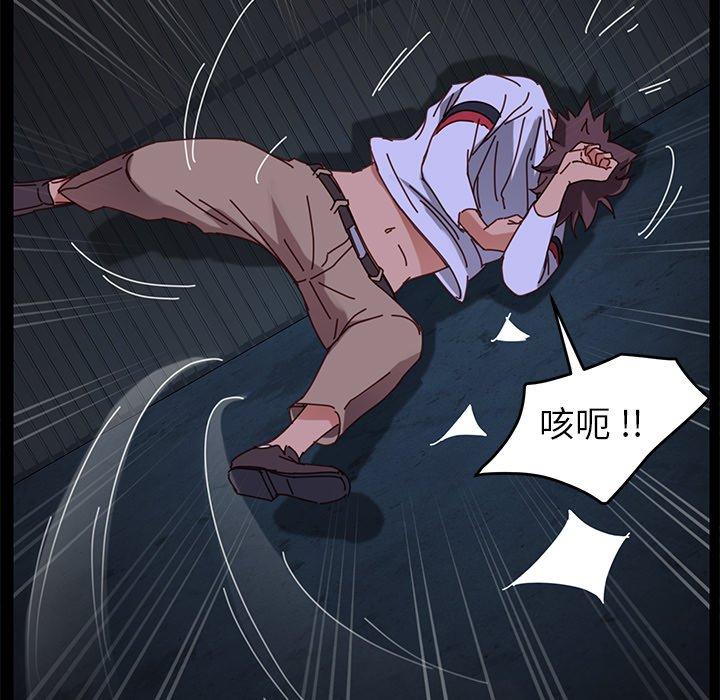 157P - 乖乖上钩