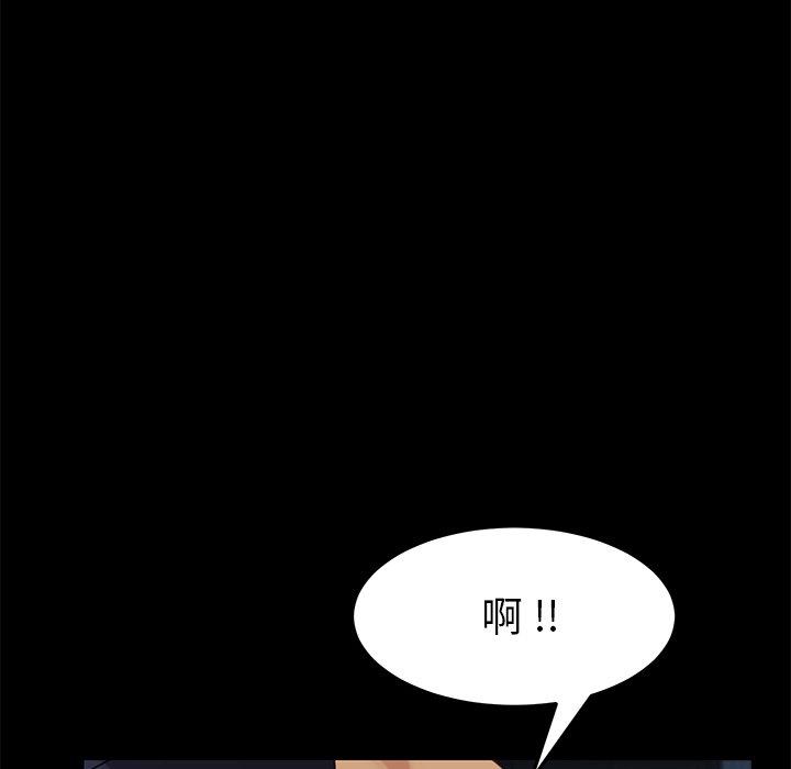 15P - 乖乖上钩