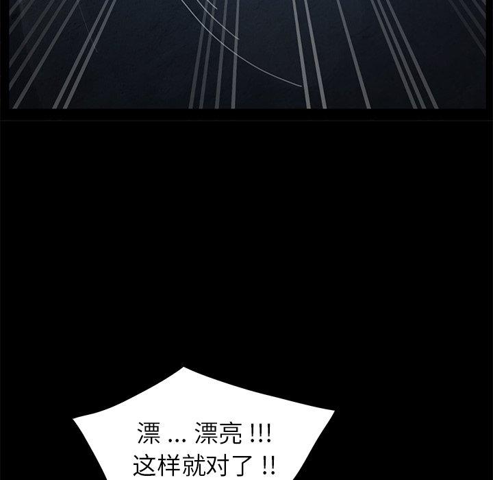 158P - 乖乖上钩