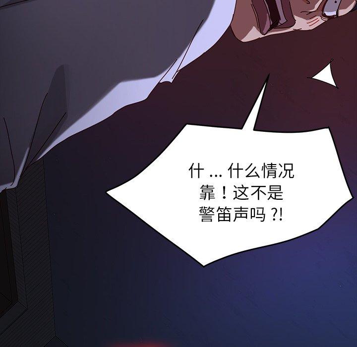 171P - 乖乖上钩