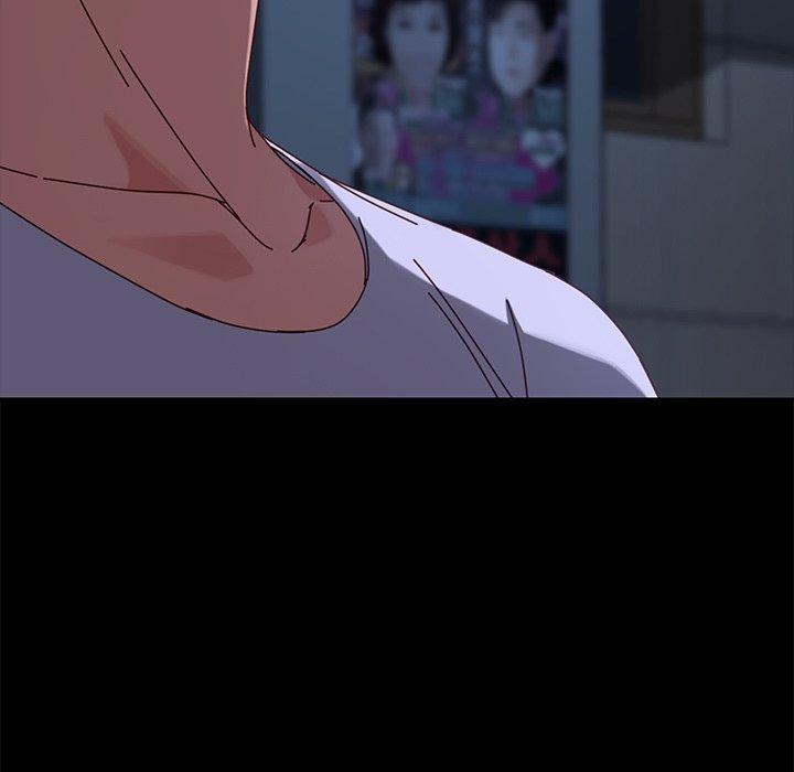 89P - 乖乖上钩