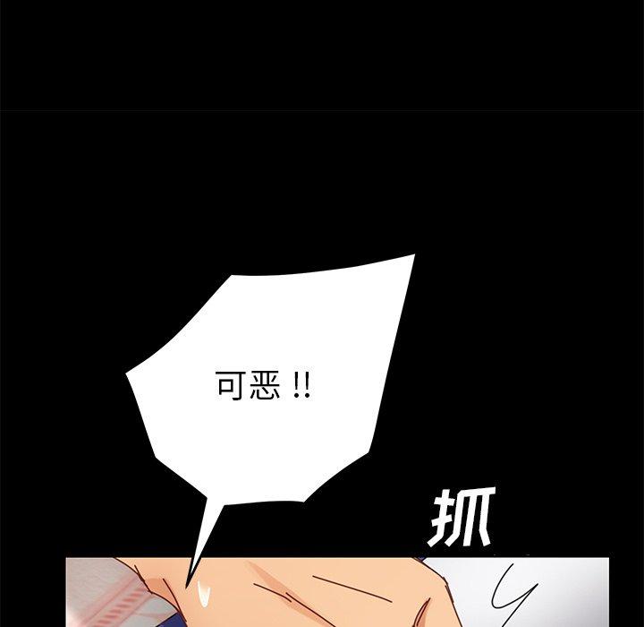 158P - 乖乖上钩