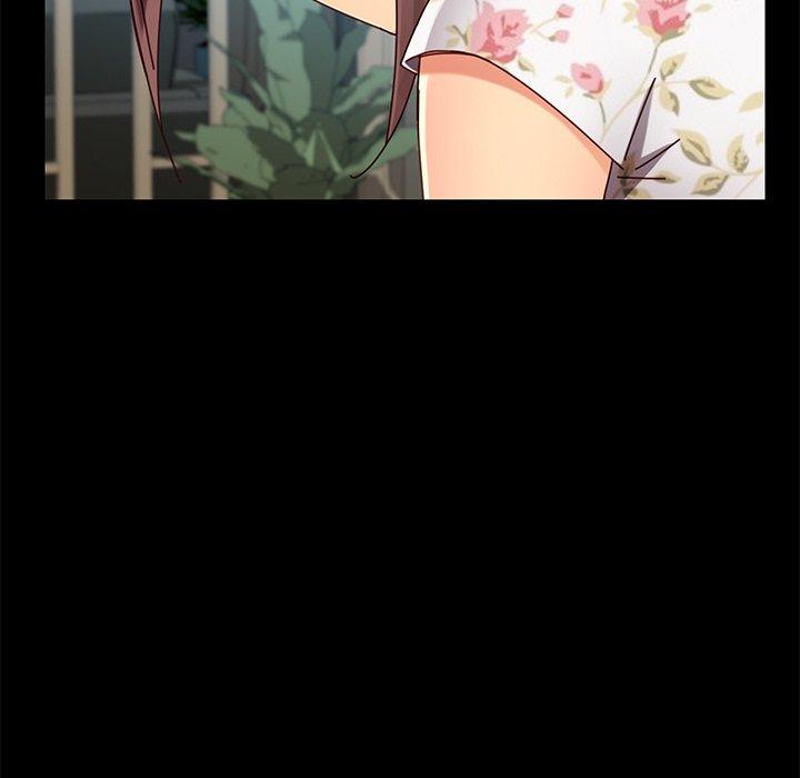 122P - 乖乖上钩