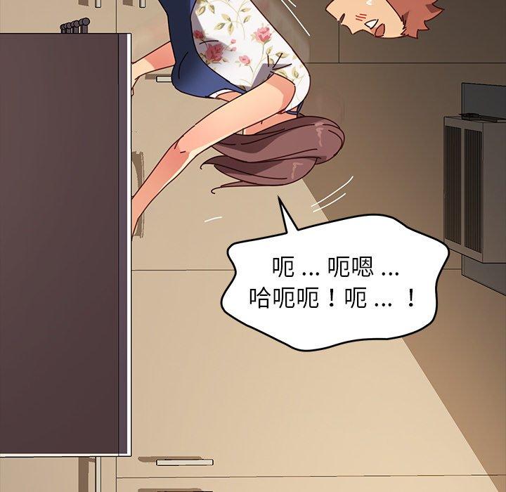 164P - 乖乖上钩
