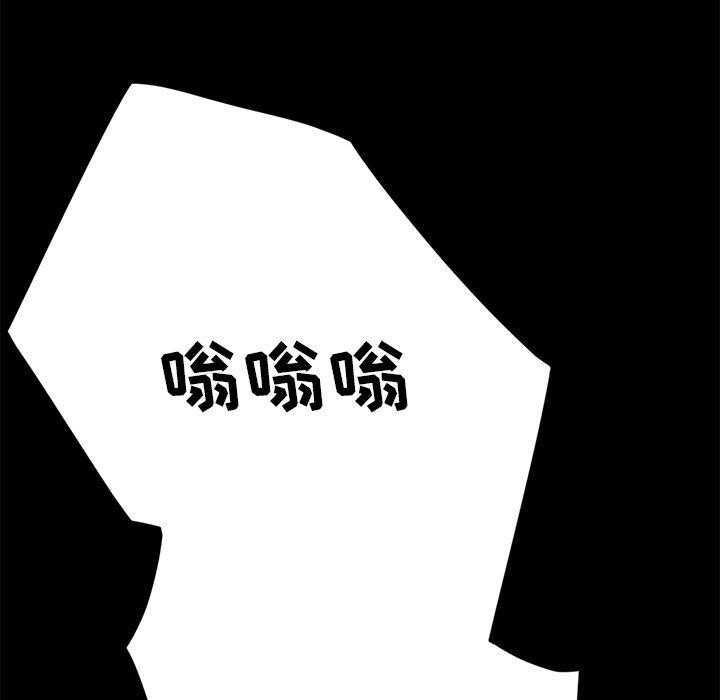 38P - 乖乖上钩