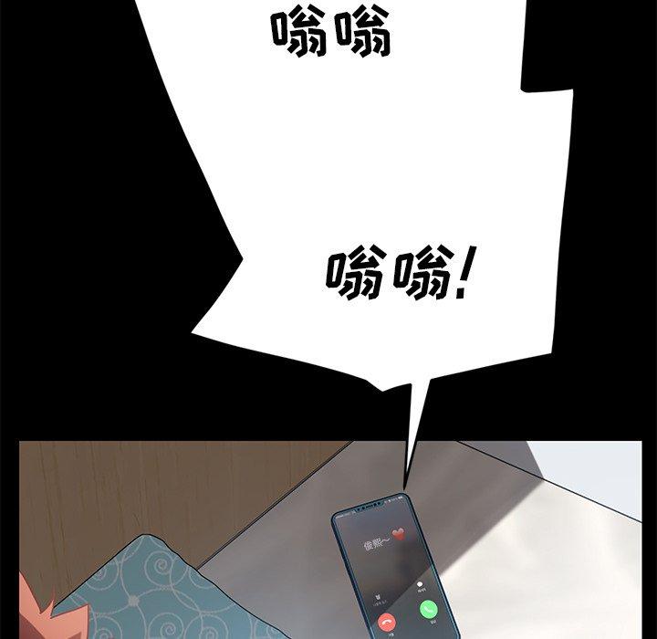 39P - 乖乖上钩