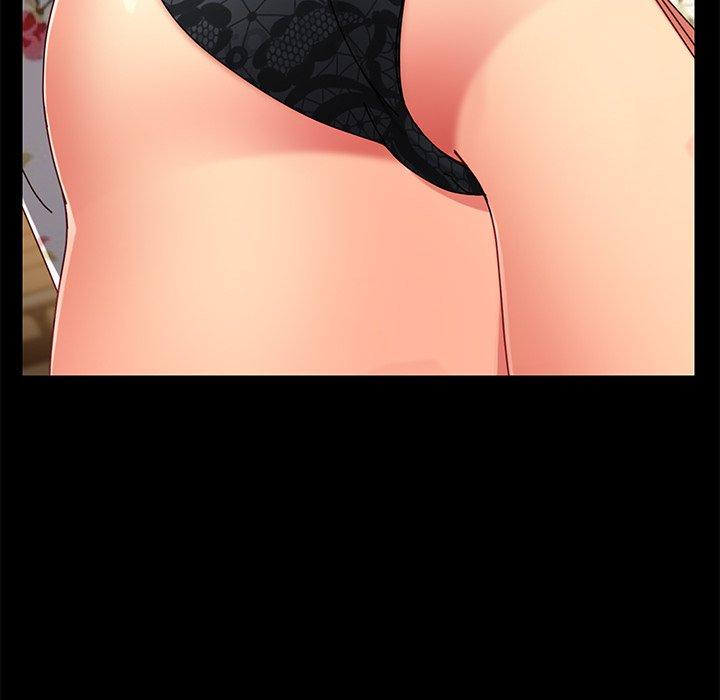 94P - 乖乖上钩
