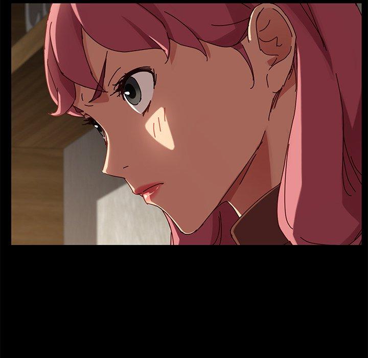 112P - 乖乖上钩