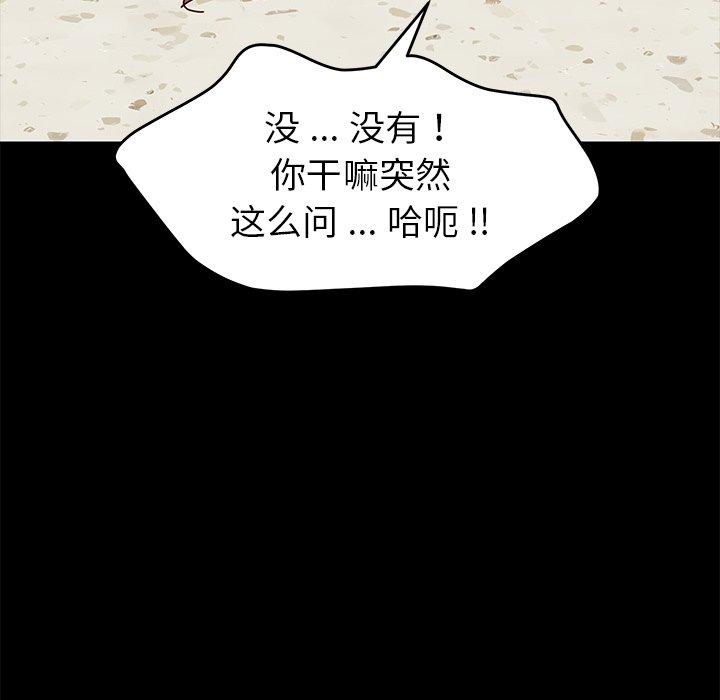 14P - 乖乖上钩