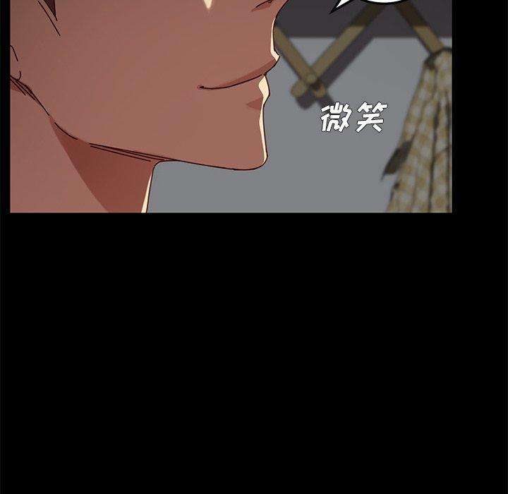 161P - 乖乖上钩