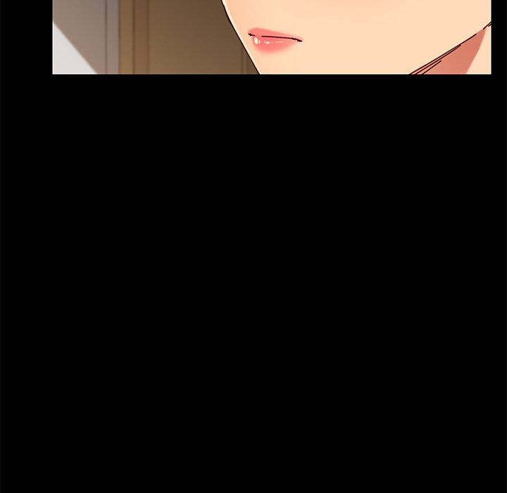 163P - 乖乖上钩