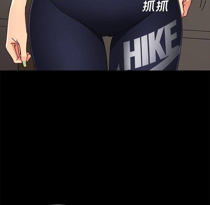 78P - 乖乖上钩