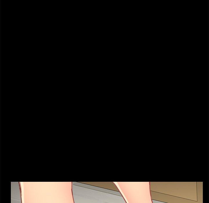 82P - 乖乖上钩