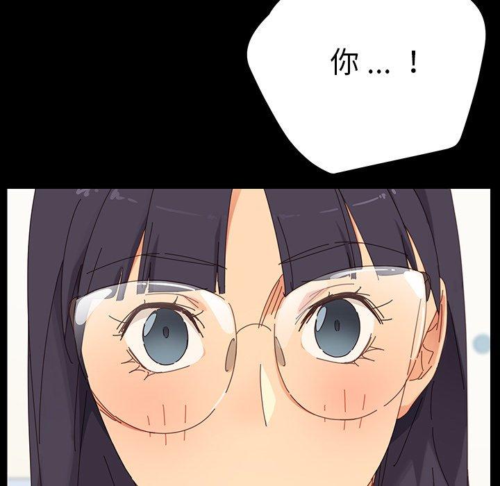 34P - 乖乖上钩