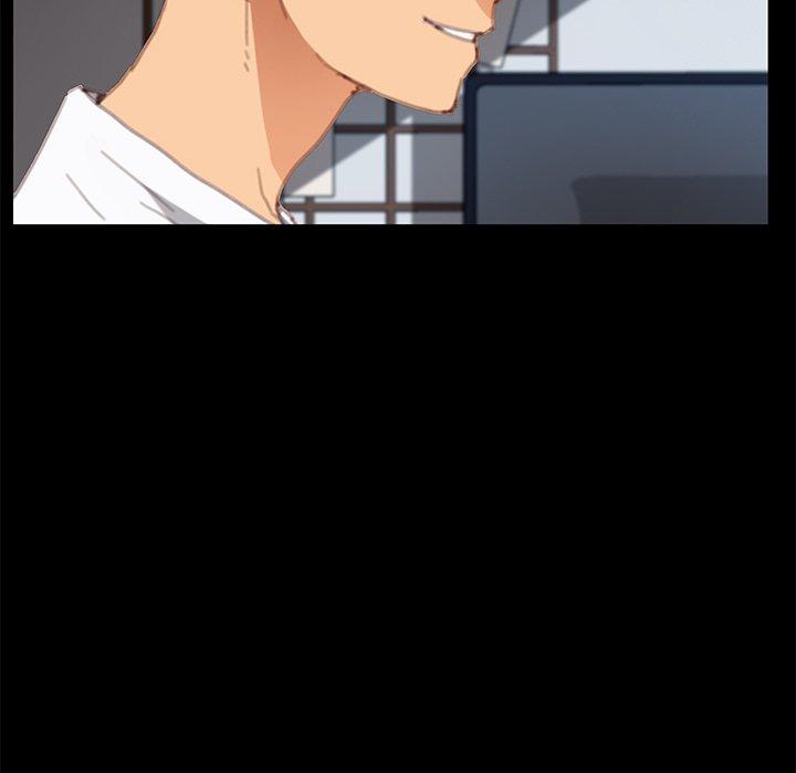 121P - 乖乖上钩