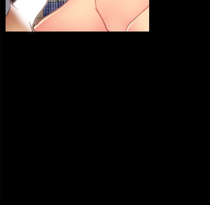 14P - 乖乖上钩