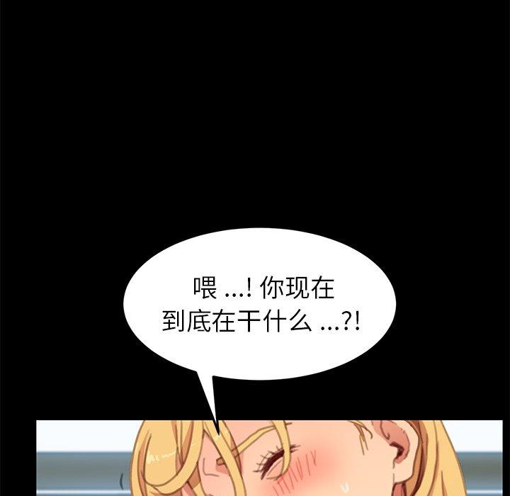34P - 乖乖上钩