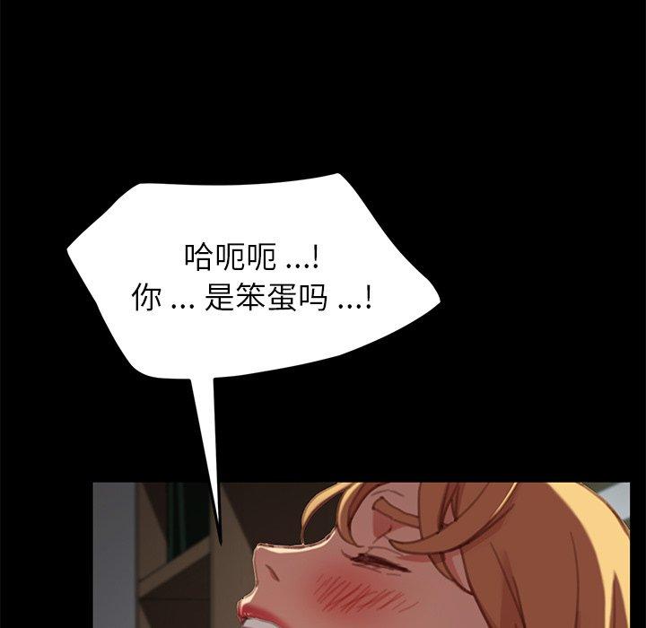 41P - 乖乖上钩