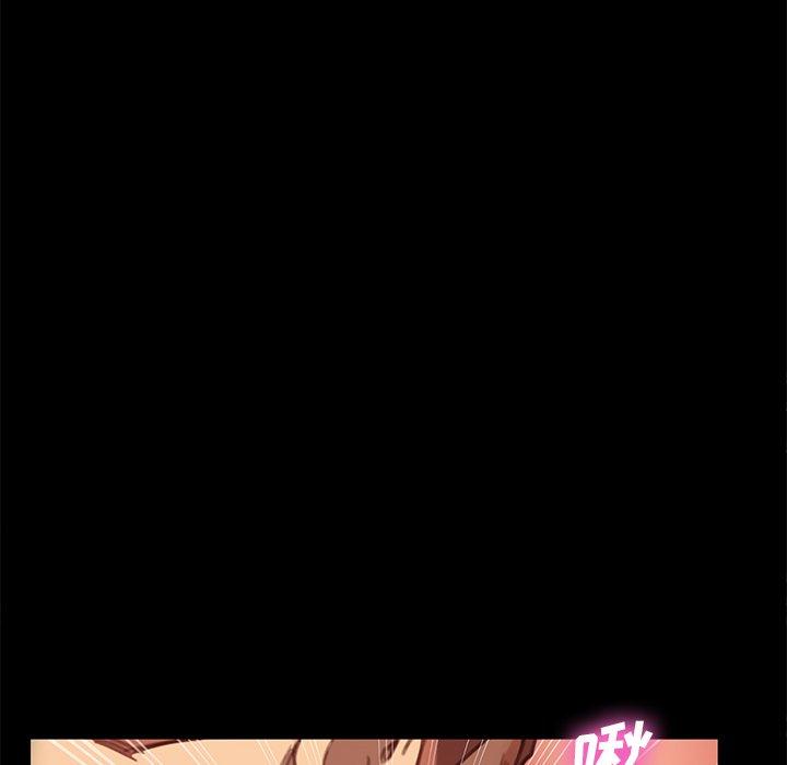 46P - 乖乖上钩