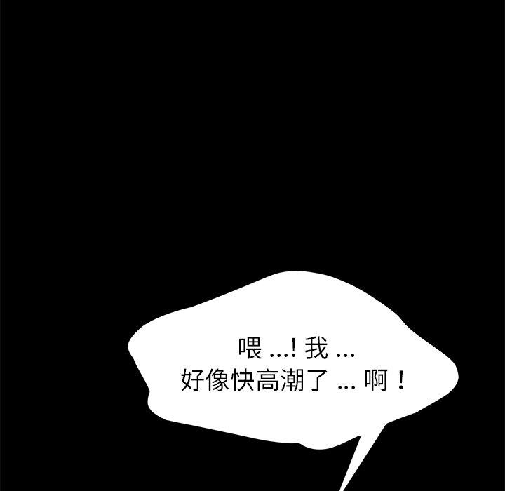 57P - 乖乖上钩