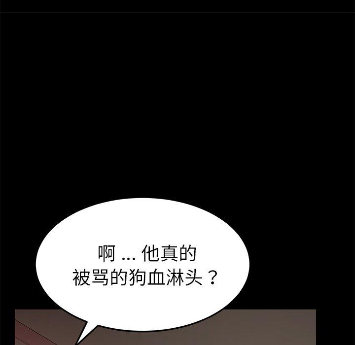 120P - 乖乖上钩