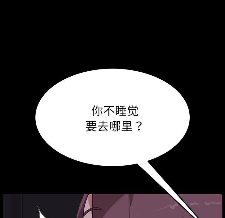 151P - 乖乖上钩