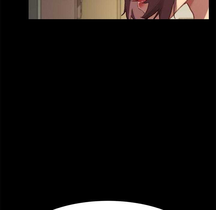 41P - 乖乖上钩