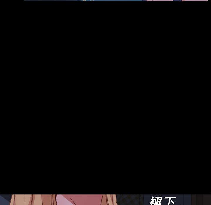114P - 乖乖上钩