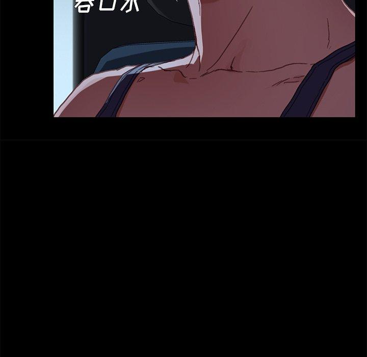 117P - 乖乖上钩