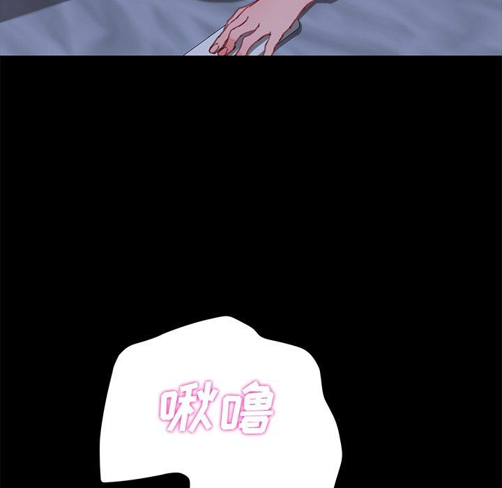 148P - 乖乖上钩
