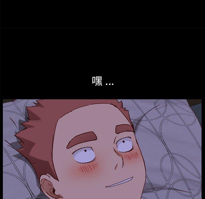 36P - 乖乖上钩