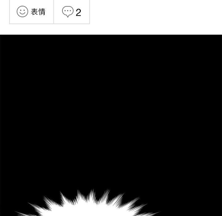 51P - 乖乖上钩