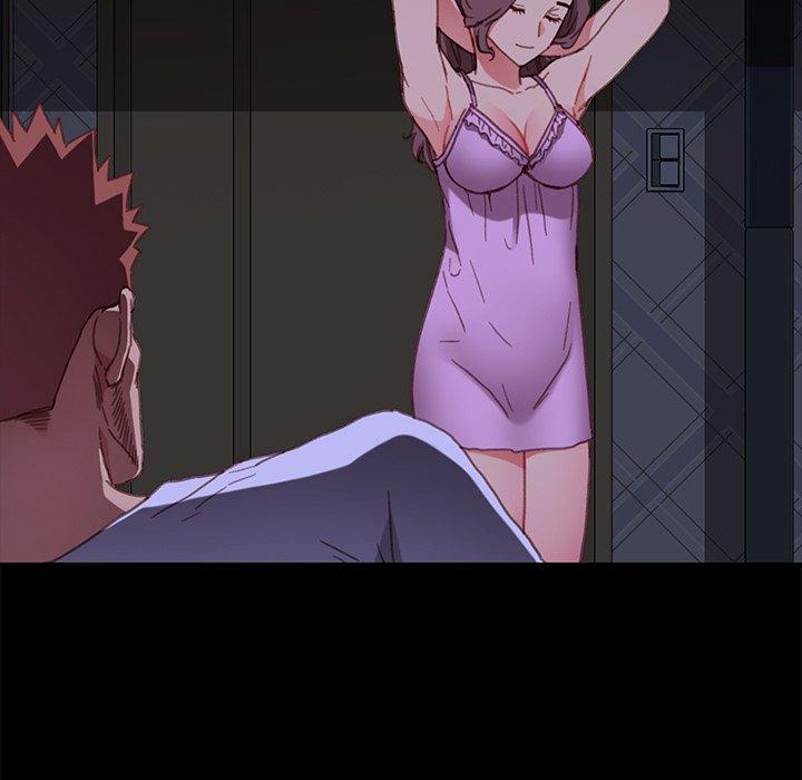 74P - 乖乖上钩