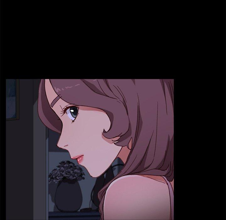 77P - 乖乖上钩