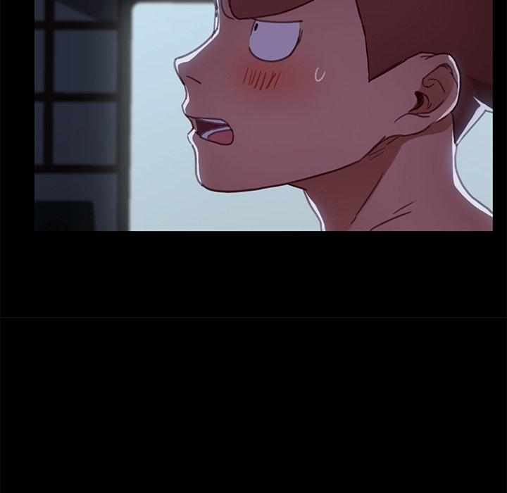 96P - 乖乖上钩